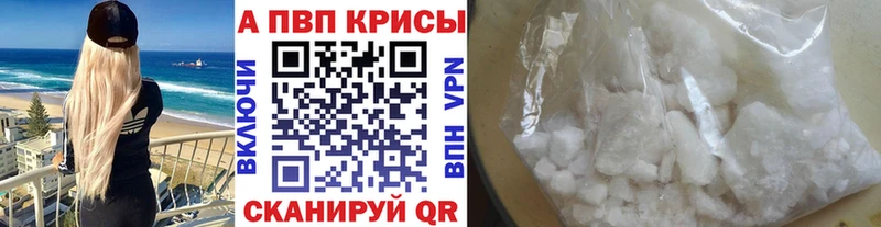 Где купить Нижний Новгород ГАШ  МЕТАМФЕТАМИН  Амфетамин  ТГК  ОМГ ОМГ онион  Альфа ПВП  КОКАИН  Меф 