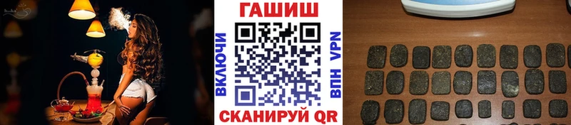 OMG ссылки darknet как зайти ГАШИШ гарик Нижний Новгород