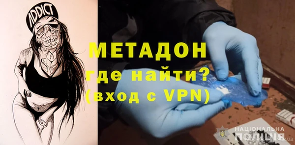 наркотики Алексин