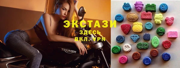 COCAINE Алзамай