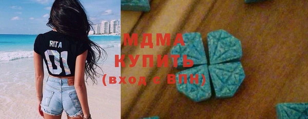 COCAINE Алзамай