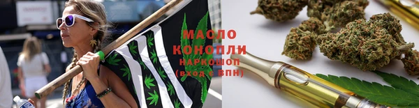 скорость mdpv Алексеевка