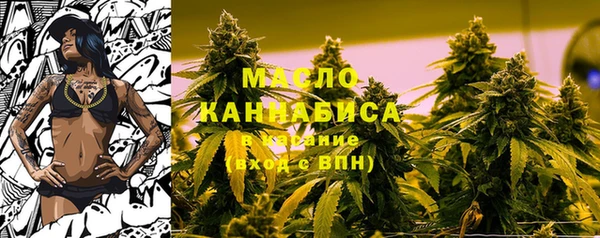 наркотики Алексин