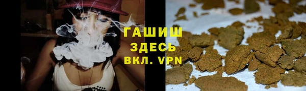 скорость mdpv Алексеевка