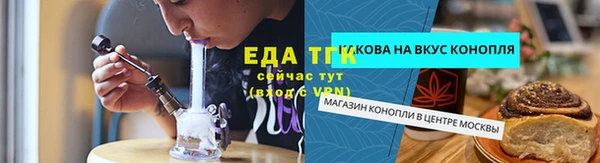 COCAINE Алзамай