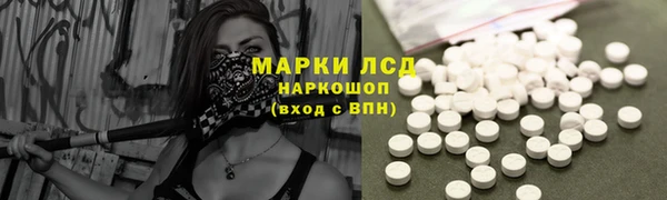 скорость mdpv Алексеевка