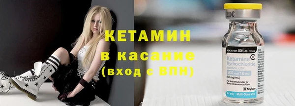 COCAINE Алзамай