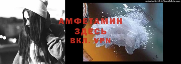 наркотики Алексин