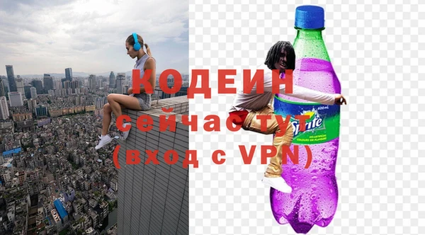 скорость mdpv Алексеевка