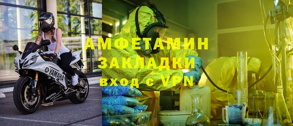 COCAINE Алзамай