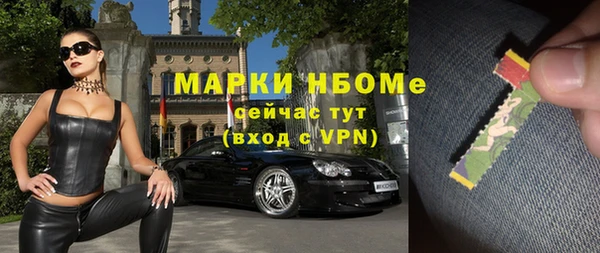 скорость mdpv Алексеевка