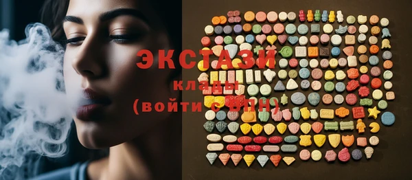 наркотики Алексин