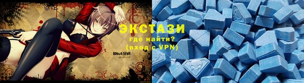 COCAINE Алзамай