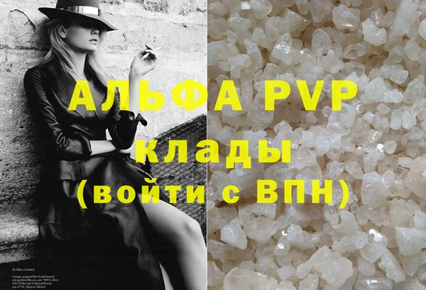COCAINE Алзамай