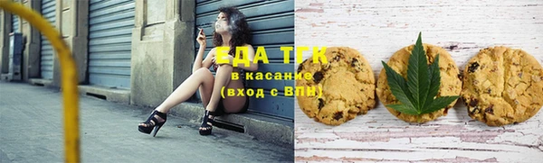 COCAINE Алзамай