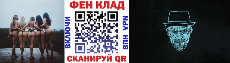 Метамфетамин кристалл  где купить   Нижний Новгород 